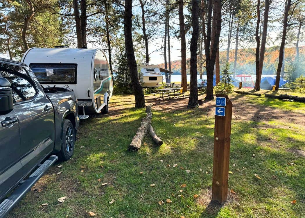 Algonquin Rock Lake Campground - Neighbours site is pretty big