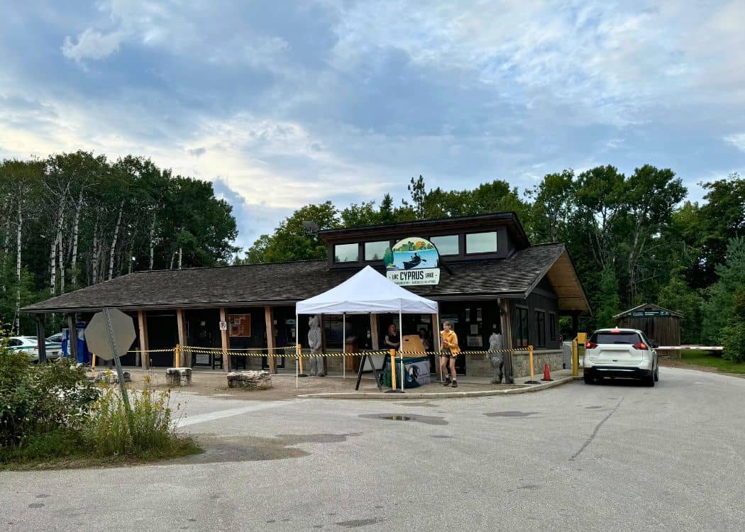 Bruce Peninsula National Park - Cyprus Lake Campground Office and Gate