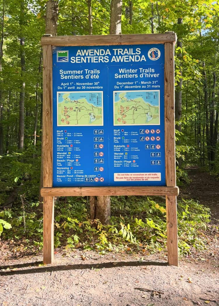 Awenda Provincial Park - Trail Sign