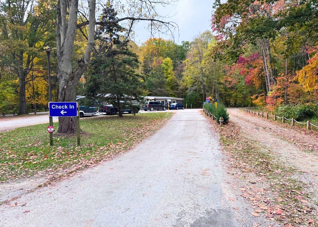 Wheatley Provincial Park - Three lanes at gatehouse