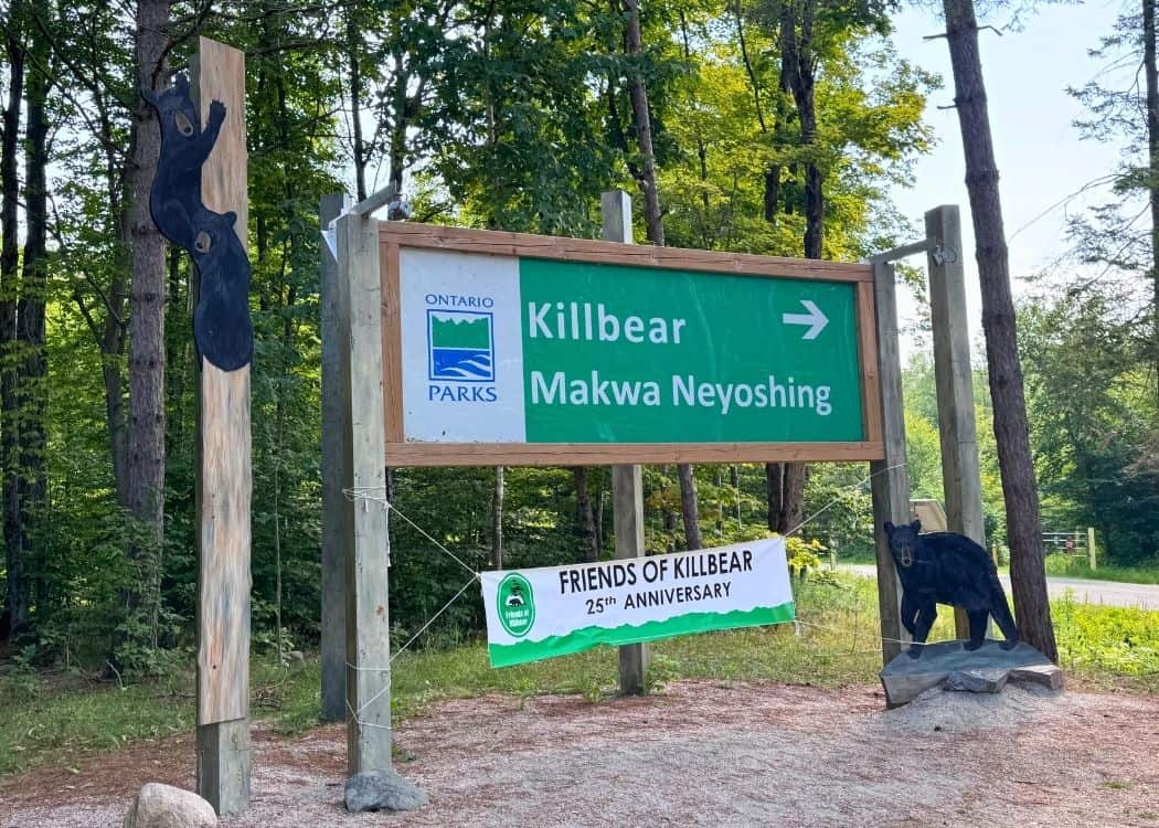 Killbear Provincial Park - Park Sign
