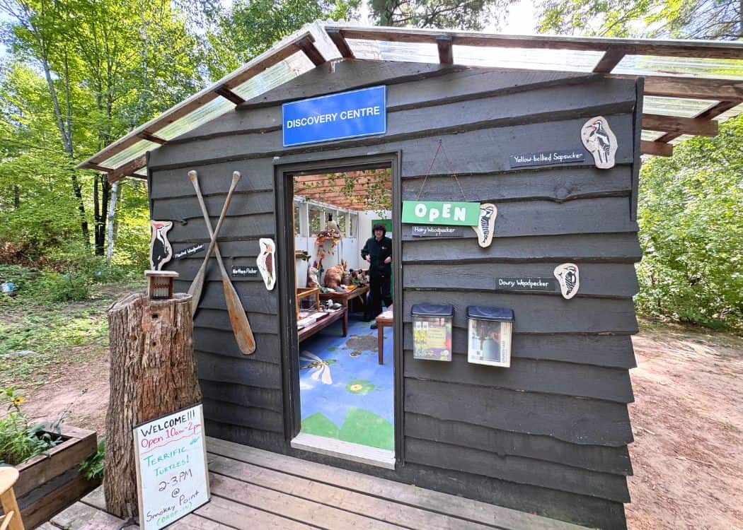 Grundy Lake Provincial Park - Discovery Centre Hut