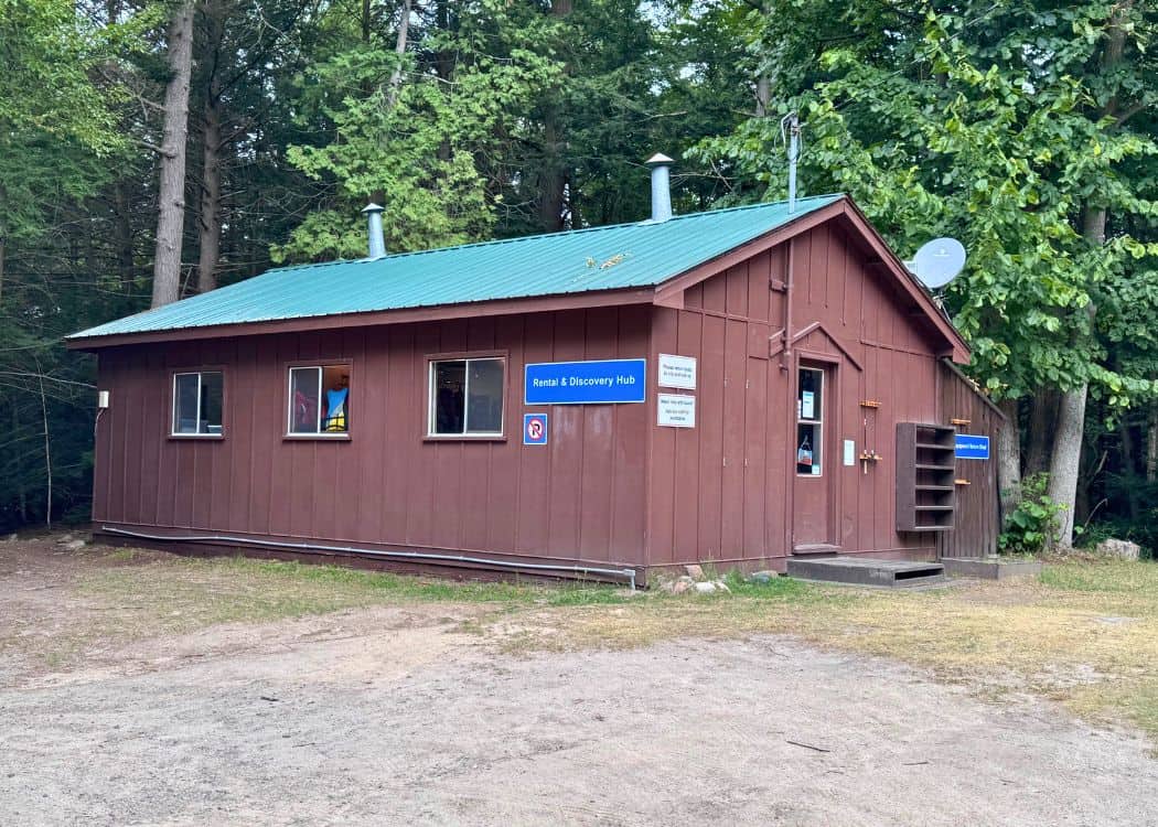 Restoule Provincial Park - Rental and Discovery Centre